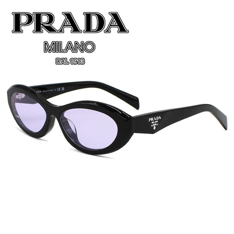 PRADA（プラダ） サングラス アジアンフィット メンズ レディース ユニ