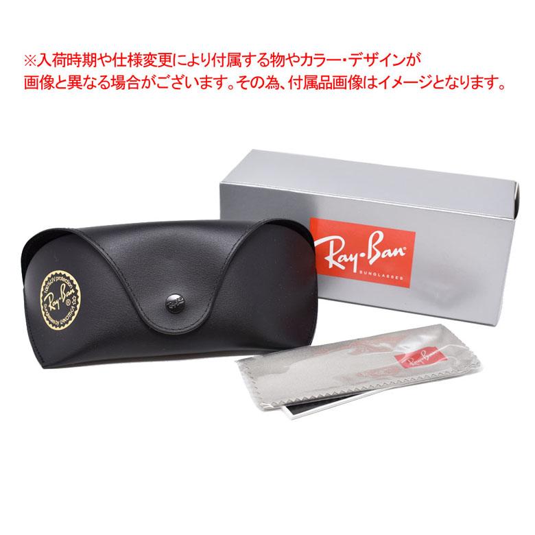 Ray-Ban レイバン Ray Ban サングラス ローブリッジフィット