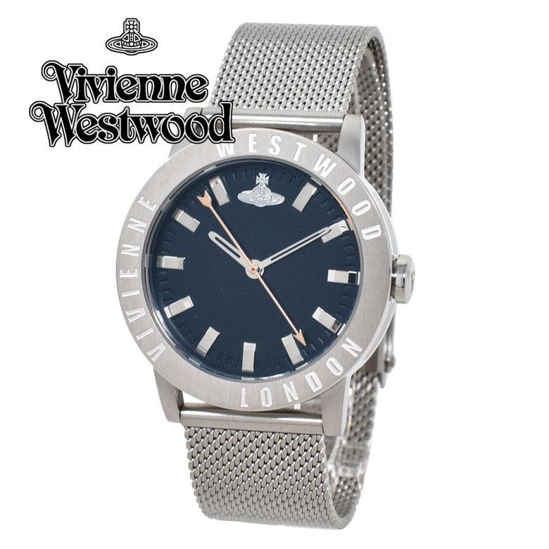 Vivienne Westwood（ヴィヴィアンウエストウッド） ネイビー シルバー