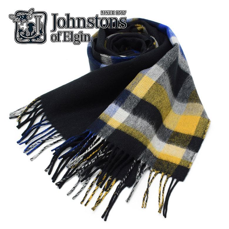 ジョンストンズ JOHNSTONS カシミヤ メリノウール ストール マフラー