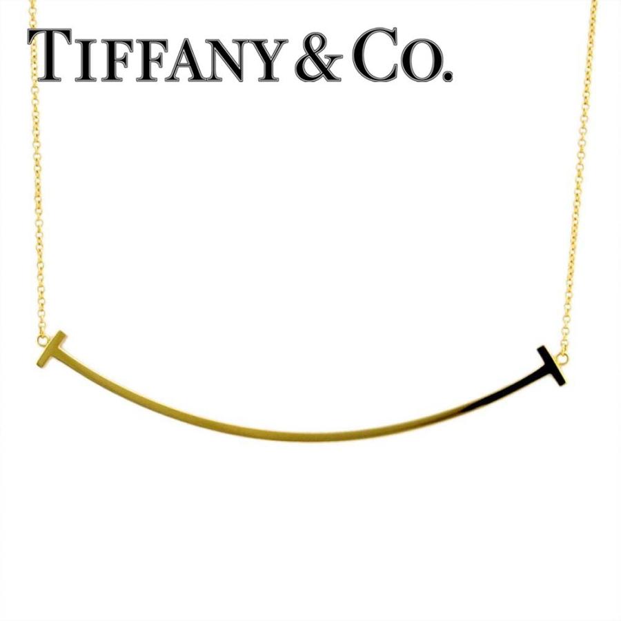 爆売り ティファニー Tiffany Co ｔｉｆｆａｎｙ ｔ スマイル ペンダント 18kyg ネックレス Antfl Firstport E Shop 通販 Yahoo ショッピング 在庫有 Www App Samabiel Com Br