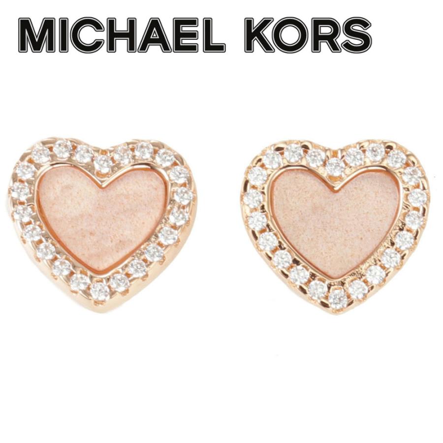 マルモ ♦︎14kgfマザーオブパールハートカービングピアス マルモ ♦︎14kgfマザーオブパールハートカービングピアス