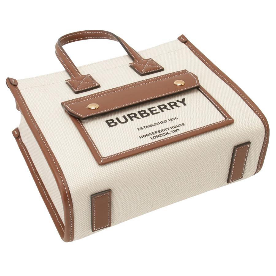 バーバリー BURBERRY 8044143 A1395 ロゴ ホースフェリープリント ミニ 
