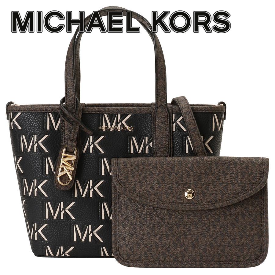Michael Kors ロゴプリントバッグ Michael Kors ロゴプリント トートバッグ