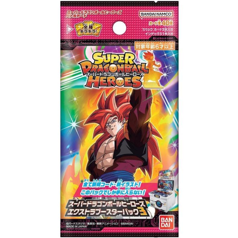 セット販売＞スーパードラゴンボールヒーローズ スターターパック 