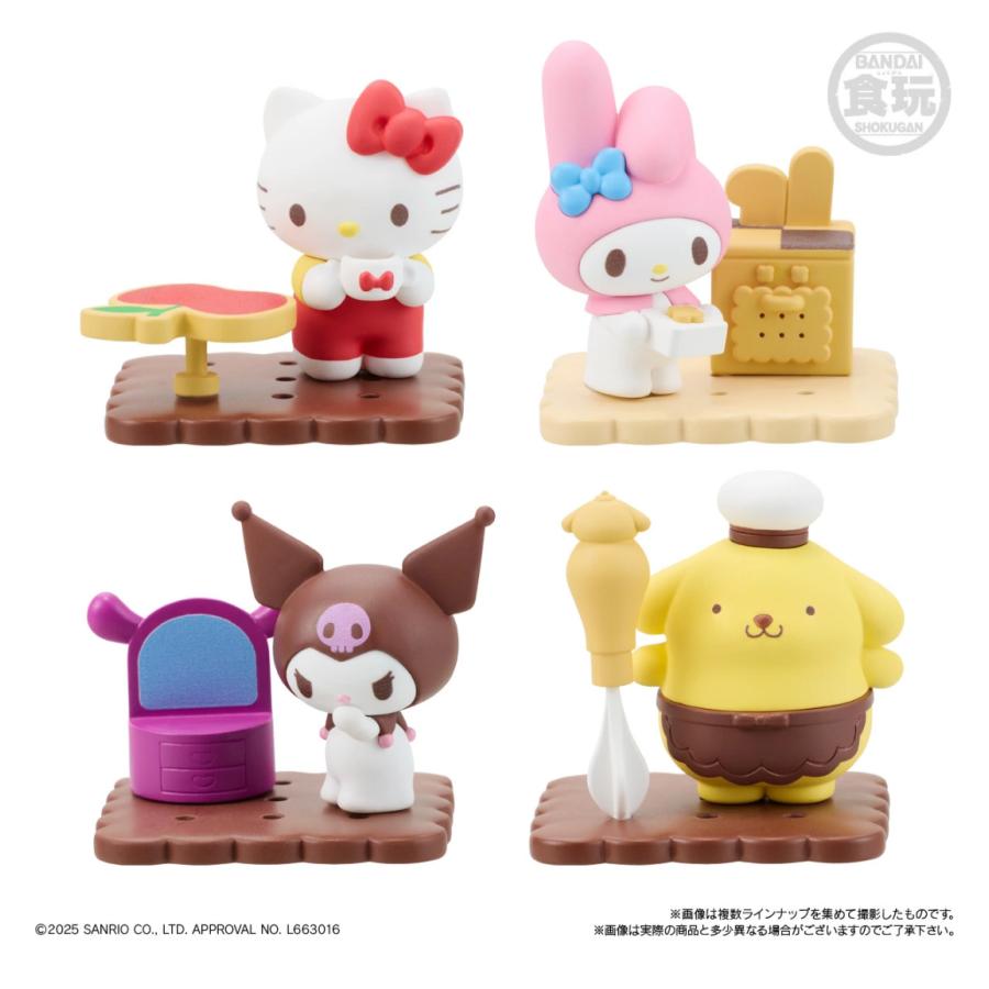 食玩》チョコサプ サンリオキャラクターズ 単品(1個) ※種類ランダム