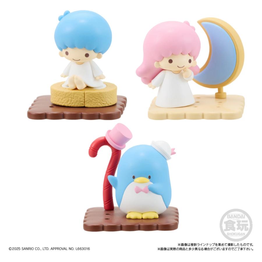 食玩》チョコサプ サンリオキャラクターズ 単品(1個) ※種類ランダム