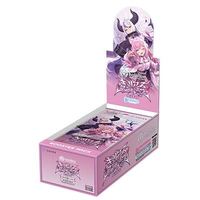 ホロライブカード キュリアスユニバース カートン　12BOX入り カートン販売】hololive OFFICIAL CARD GAME ブースターパック 第4弾