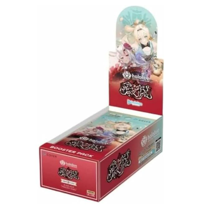 3BOXセット＞hololive OFFICIAL CARD GAME ブースターパック 第6弾