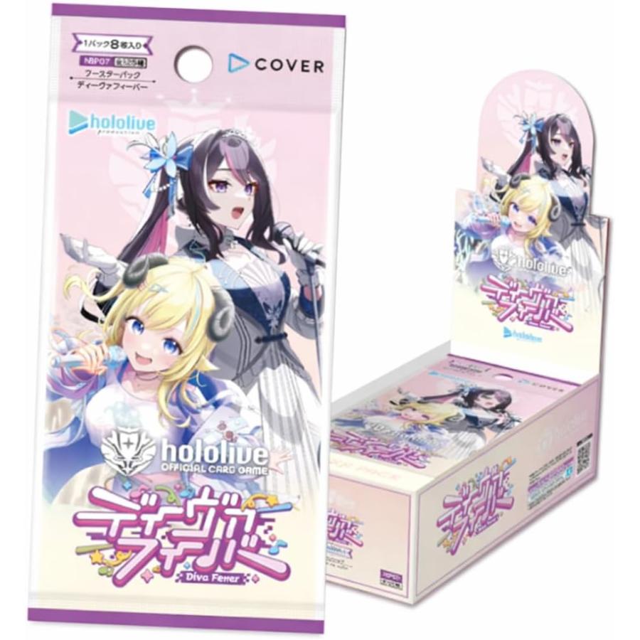 ホロライブカード　BOX新品　セット Amazon.co.jp: 【未開封BOX】ホロライブ カード hololive OFFICIAL