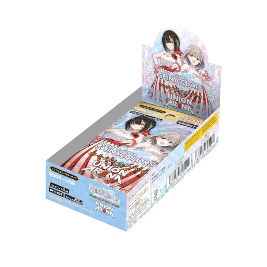 UNION ARENA ユニオンアリーナ プレシャスブースターパック アイドル