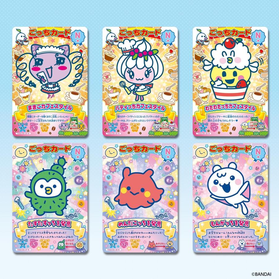 バンダイ たまごっち にゅー！ごっちカード2 BOX 新品 : 第一店舗24