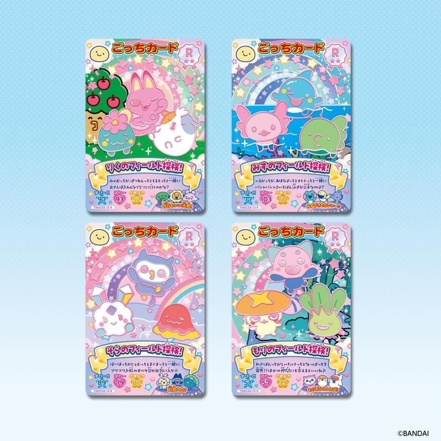 バンダイ たまごっち にゅー！ごっちカード2 BOX 新品 : 第一店舗24