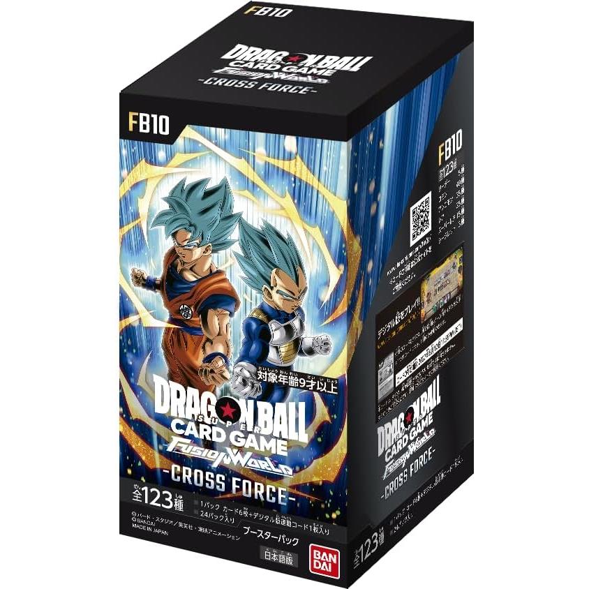【シュリンク付き】ドラゴンボールカードゲーム フュージョンワールド 10冊セット ドラゴンボールスーパーカードゲーム フュージョンワールド ブースター