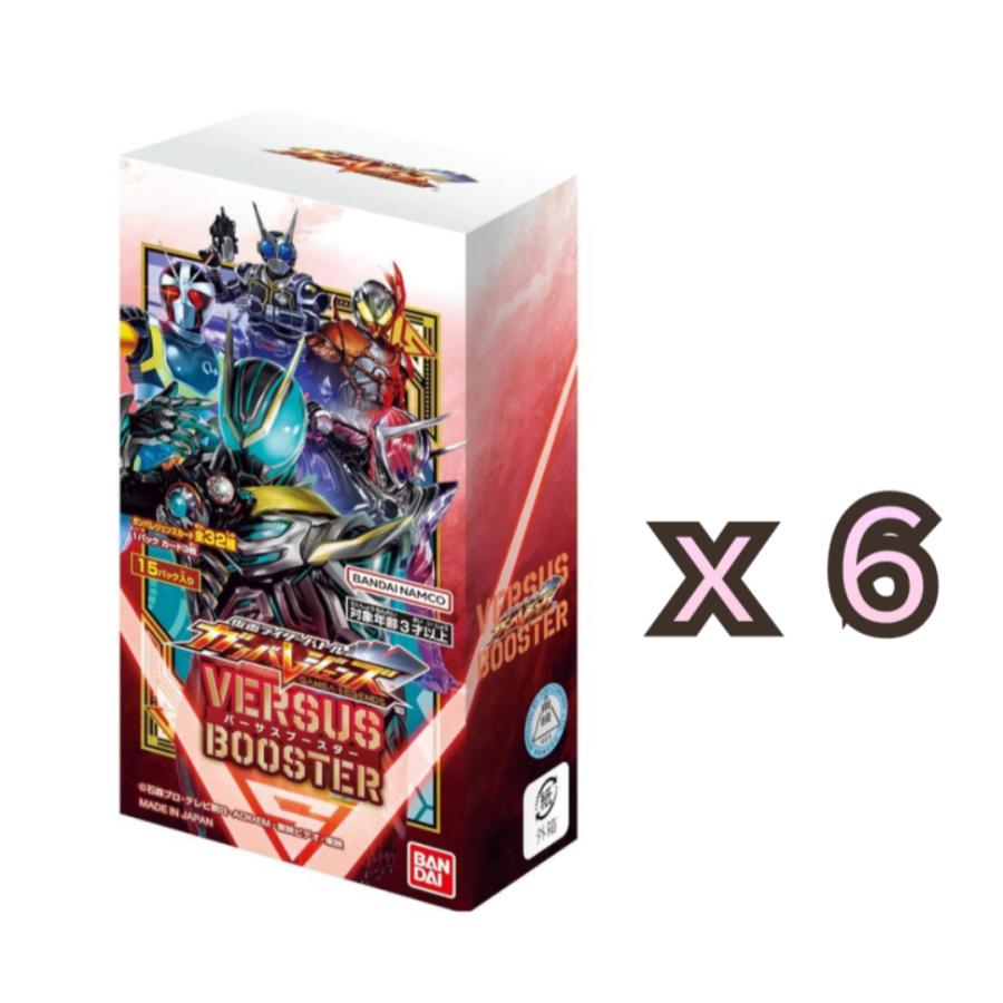 6BOXセット】バンダイ 仮面ライダーバトル ガンバレジェンズ バーサス