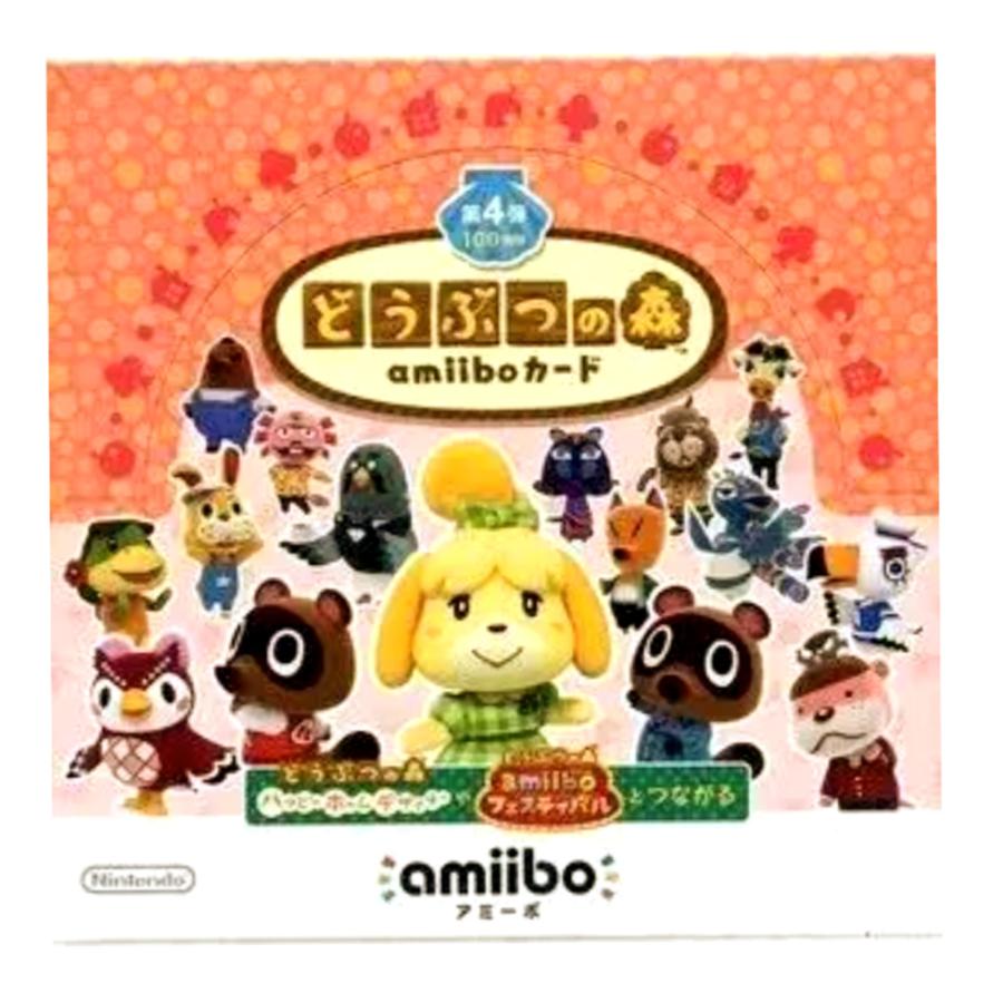 BOX販売＞どうぶつの森amiiboカード 第4弾 (1BOX 50パック入り) : 第一