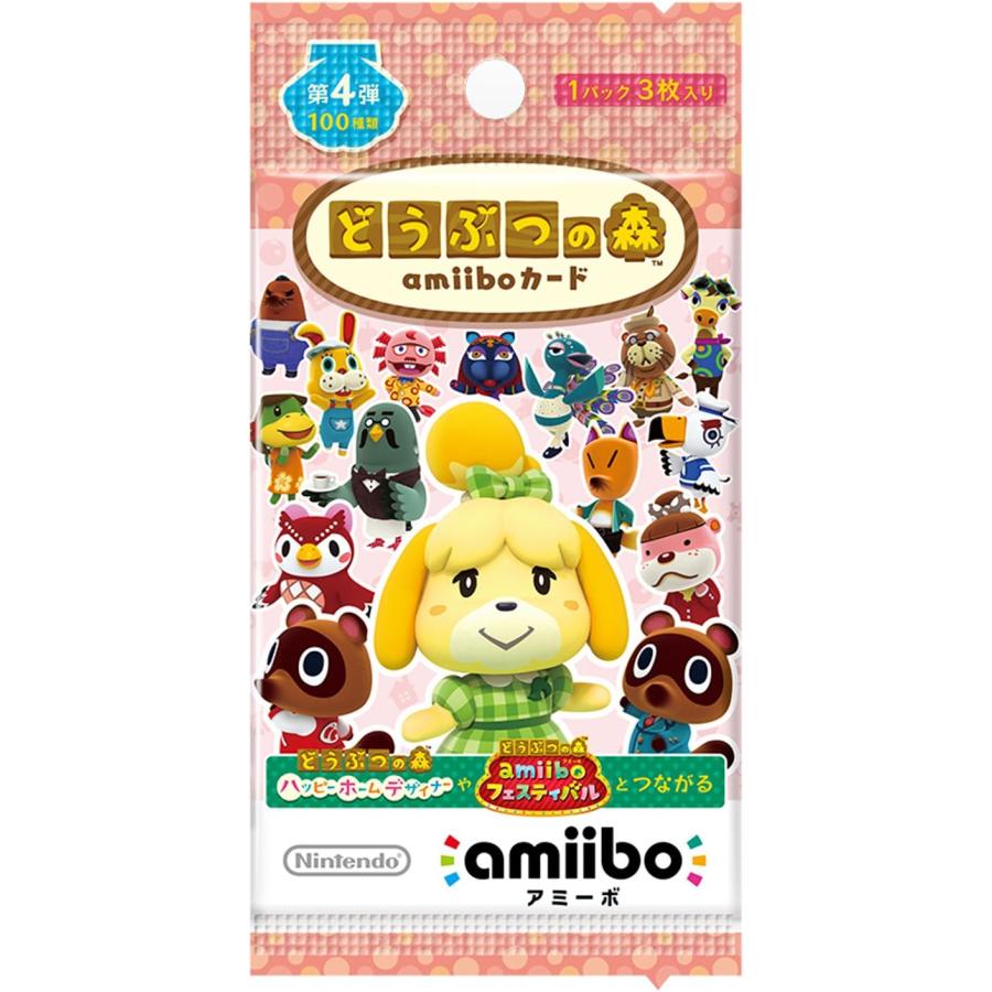 BOX販売＞どうぶつの森amiiboカード 第4弾 (1BOX 50パック入り) : 第一