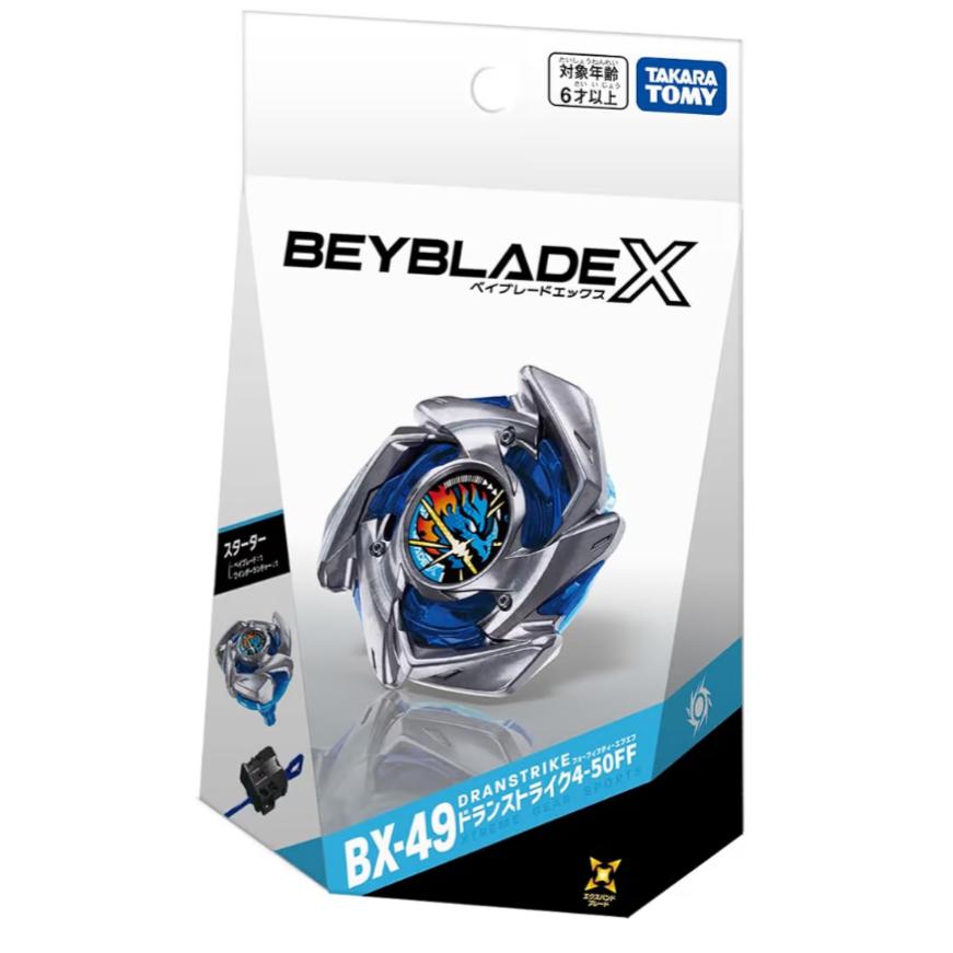 新品・未開封品　ベイブレードX　BX-49 ドランストライク 4-50FF　3個 タカラトミー BEYBLADE X ベイブレードX BX-49 スターター ドラン