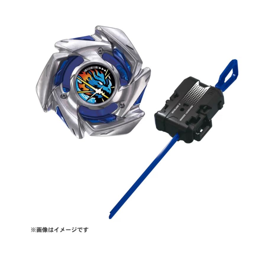 タカラトミー BEYBLADE X ベイブレードX BX-49 スターター ドラン