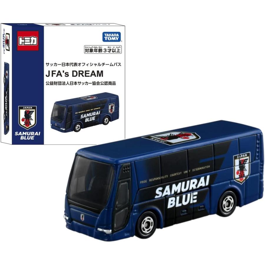 タカラトミー『 トミカ サッカー日本代表 オフィシャルチームバス