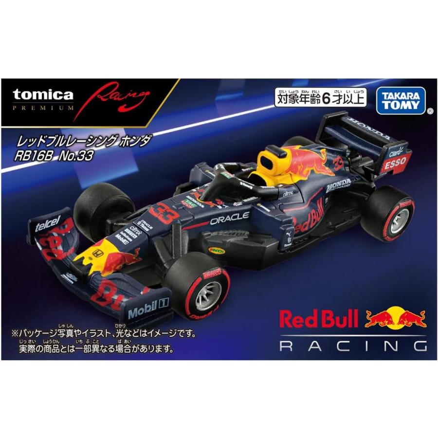 タカラトミー トミカプレミアム トミカプレミアムRacing レッドブル