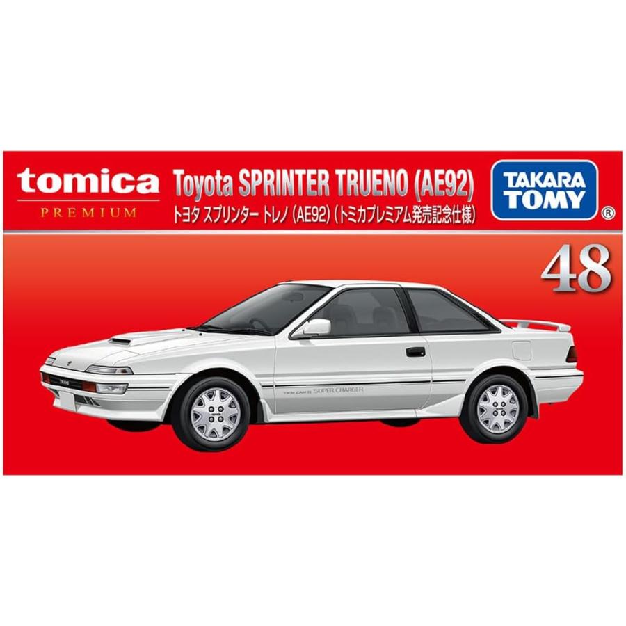 タカラトミー トミカプレミアム 48 トヨタ スプリンター トレノ AE92