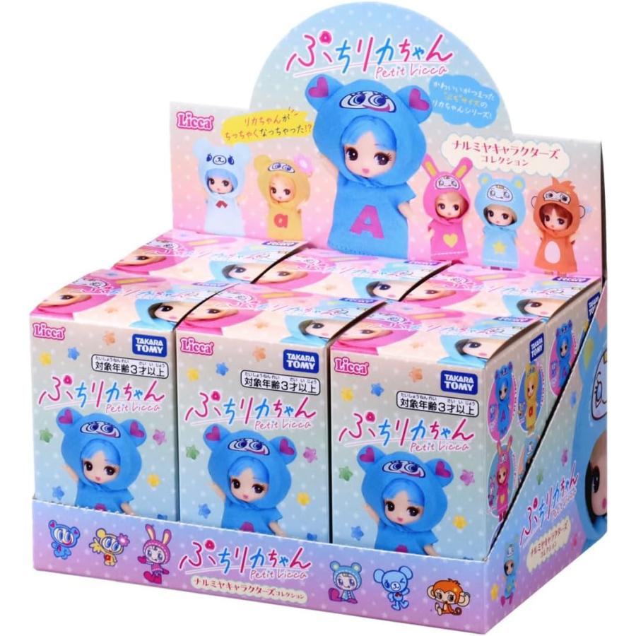 タカラトミー ぷちリカちゃん ナルミヤキャラクターズコレクション BOX