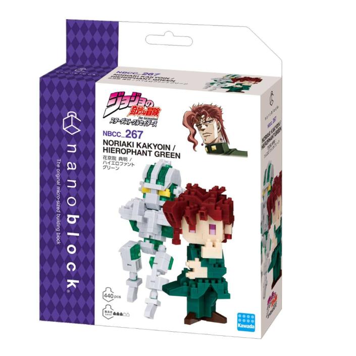 カワダ ナノブロック NBCC_267『ジョジョの奇妙な冒険 スターダスト
