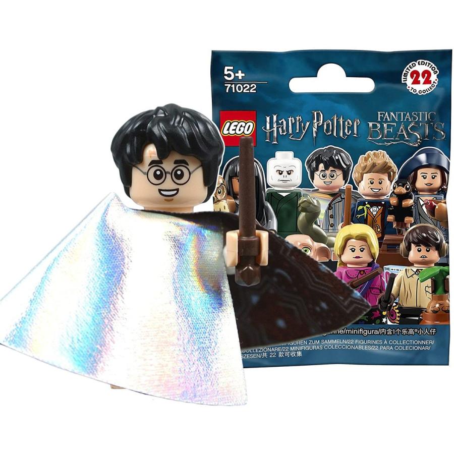 メール便可185円」レゴ(LEGO) ミニフィギュア ハリー・ポッター