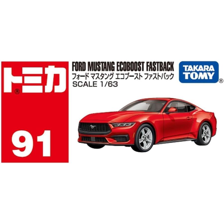2台セット】トミカ No.91 フォード マスタング エコブースト ファスト