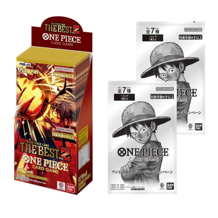 ♪プロモカード付き》ONE PIECEカードゲーム プレミアムブースター ONE