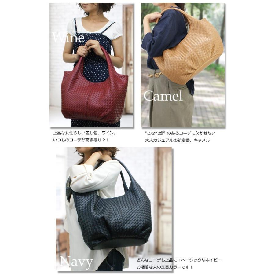 トートバッグ  メッシュ トートバッグ レディース かばん 通勤 手提げバッグ 母の日 高級感のある手編みメッシュ |  | 14