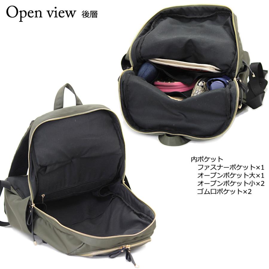 ⭐︎きよくま⭐︎ マザーズバック　多機能リュック☆新品未使用 リュック レディース マザーズバッグ セポラクW 機能的 ポケット