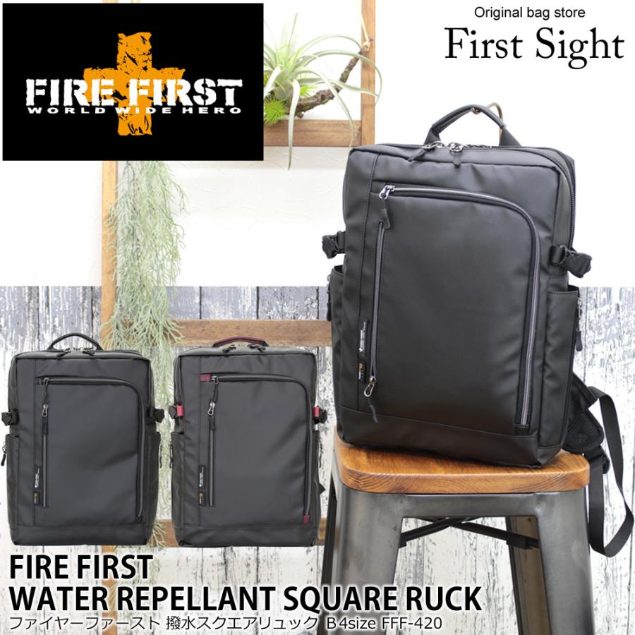 リュック メンズ FIRE FIRST 薄マチ ビジネスカジュアルリュック大