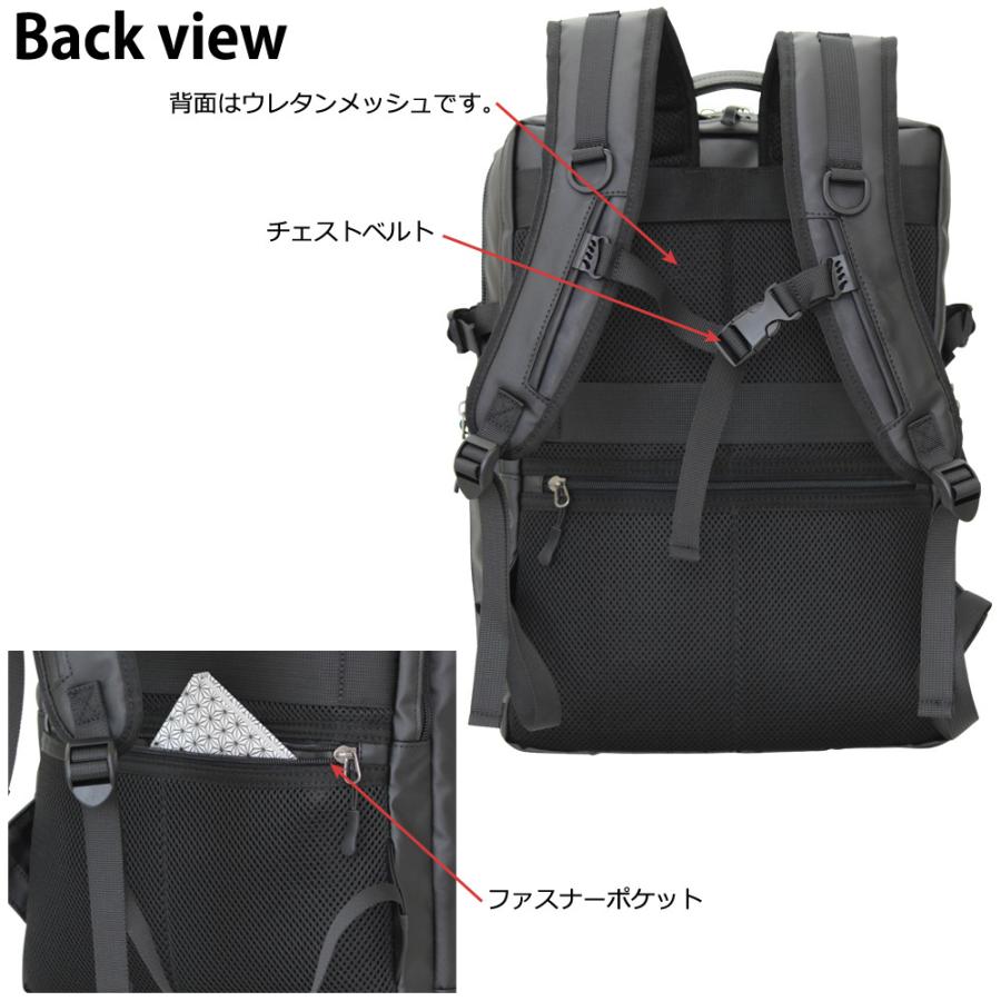 リュック メンズ FIRE FIRST 薄マチ ビジネスカジュアルリュック大