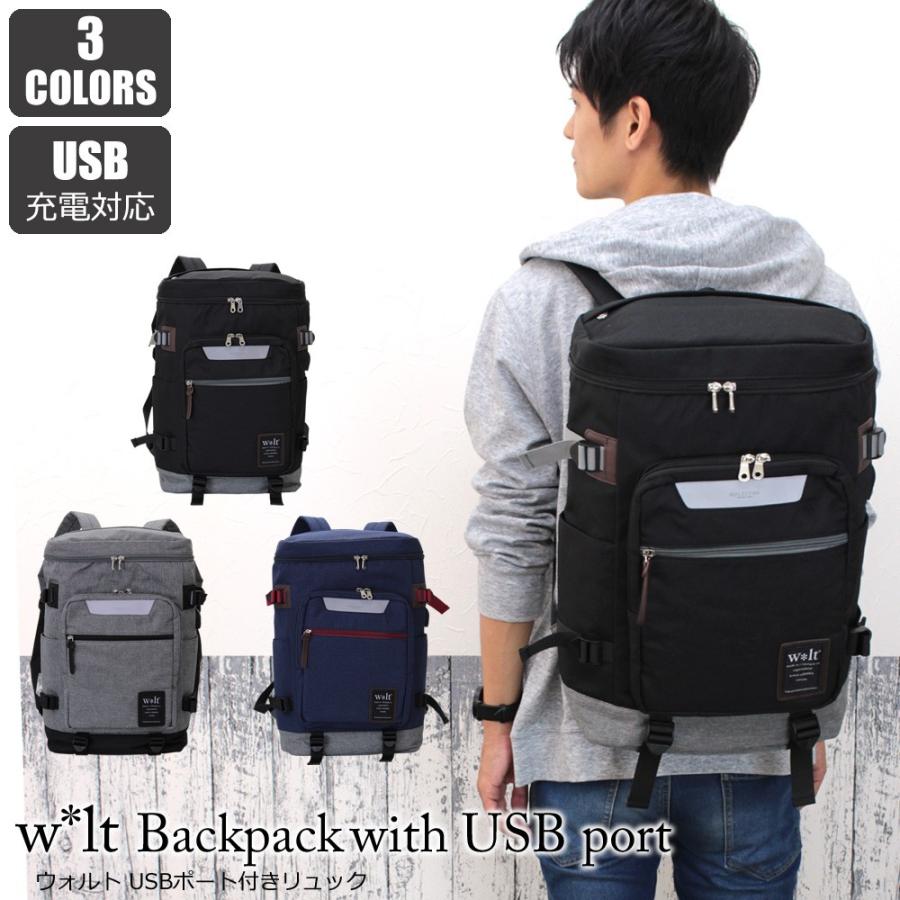 リュック メンズ ウォルト Walt カッコいい オシャレ リフレクションusbポート付きボックスリュック ファーストサイト 通販 Yahoo ショッピング