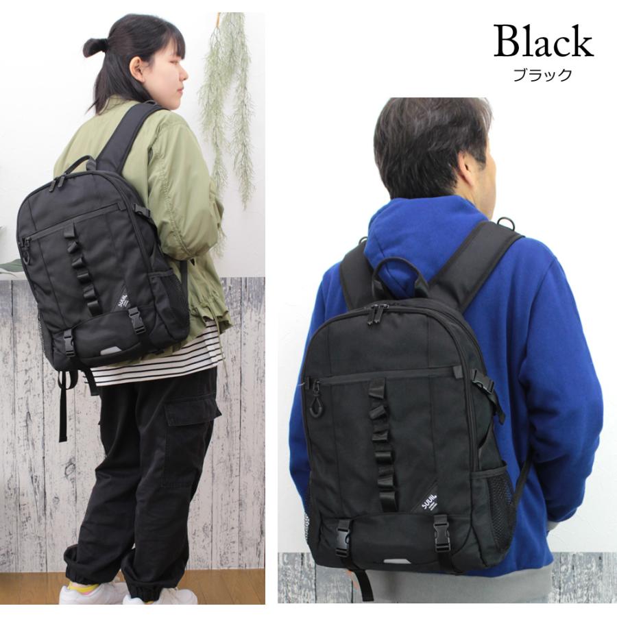 リュック メンズ レディース suuii アラル キーリング付き 超撥