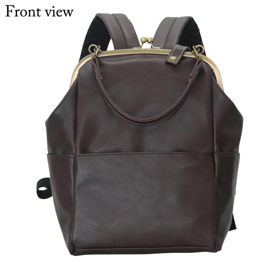 リュカママ [未使用] ブラック&ベージュ 2枚 セット リュック ラフィール 合皮がま口2wayリュック レディース リック