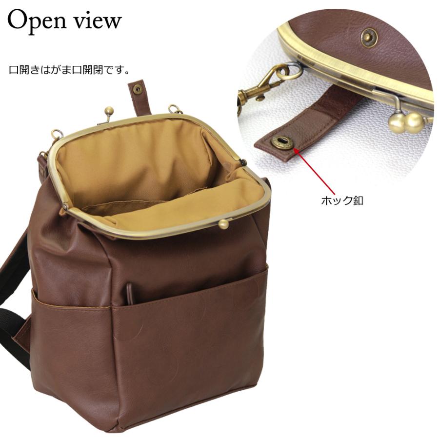 ♡まゆりーな♡ビックサイズ両面表面2weyあおりがま口リュックハンドメイド ♡まゆりーな♡ビックサイズ両面表面2weyあおりがま口リュック