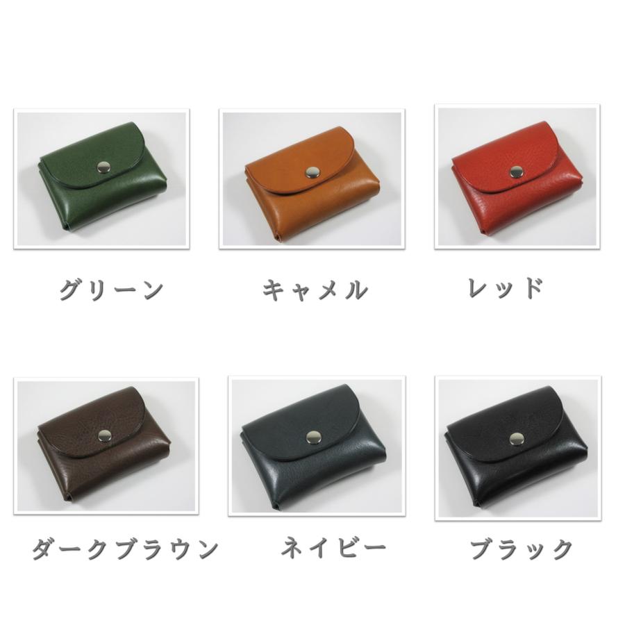【オーダー品】 本革 レザー ミニ財布 コインケース 財布 レディース メンズ 本革 牛革 国産 日本製 ミニ財布 コイン