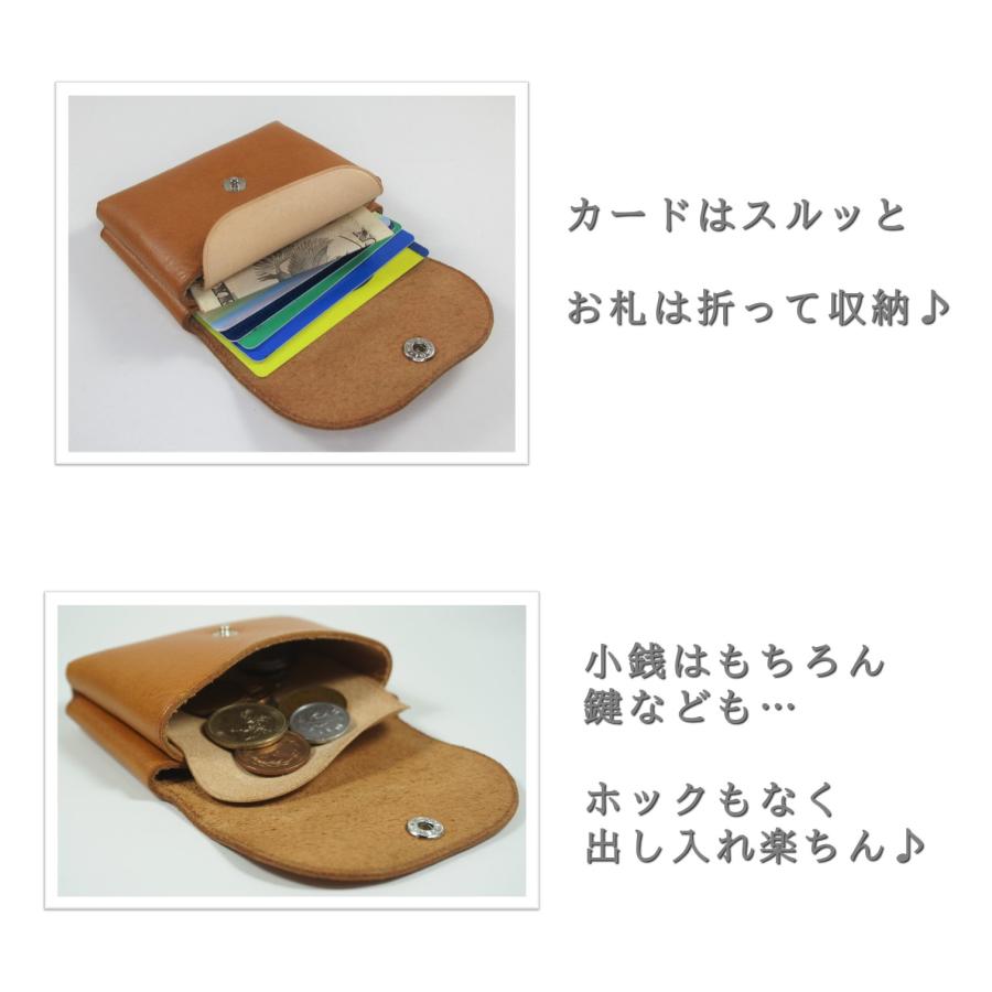 財布 レディース メンズ 本革 牛革 国産 日本製 ミニ財布 コイン 財布 レディース メンズ 本革 牛革 国産 日本製 ミニ財布 コイン