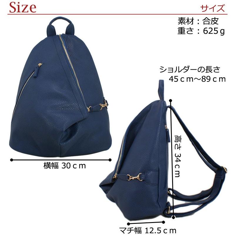 トリーバーチ リュック バックパック 背面ファスナー サイドポケットFT257 7208_001.jpg