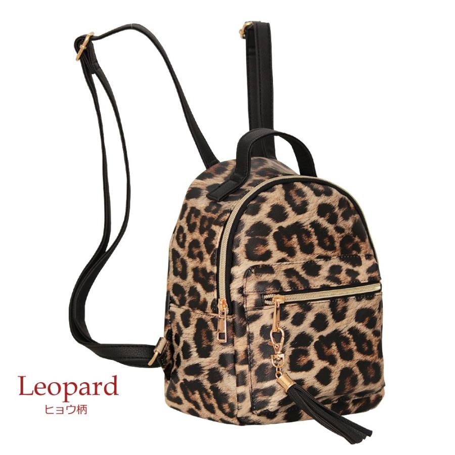 価格相談可‼️ノベルティ リュック ゴールド金具　ツィード ピンク❤️ リュック レディース小さめ 軽い リックサック 大人リュック