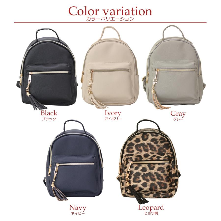 価格相談可‼️ノベルティ リュック ゴールド金具　ツィード ピンク❤️ リュック レディース小さめ 軽い リックサック 大人リュック ゴールド