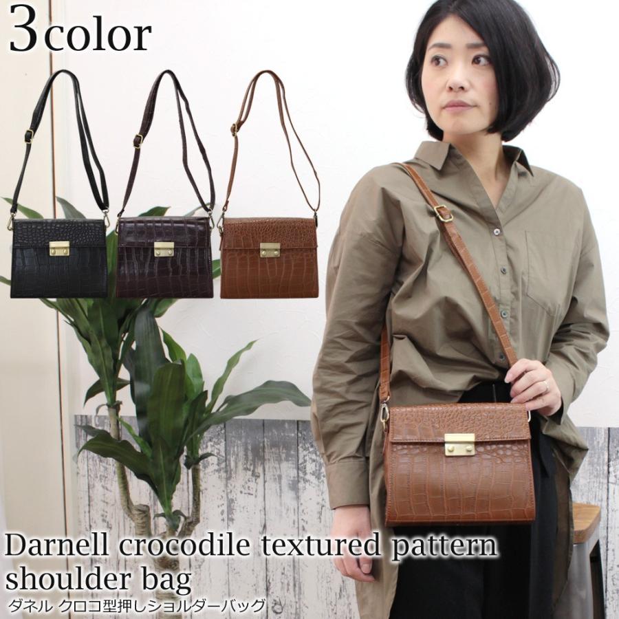 ダネルショルダーバッグ ショルダーバック レディース 斜め掛けバッグ 斜めがけ オシャレ かばん ななめ掛け 合成皮革 大人 15 ファーストサイト 通販 Yahoo ショッピング