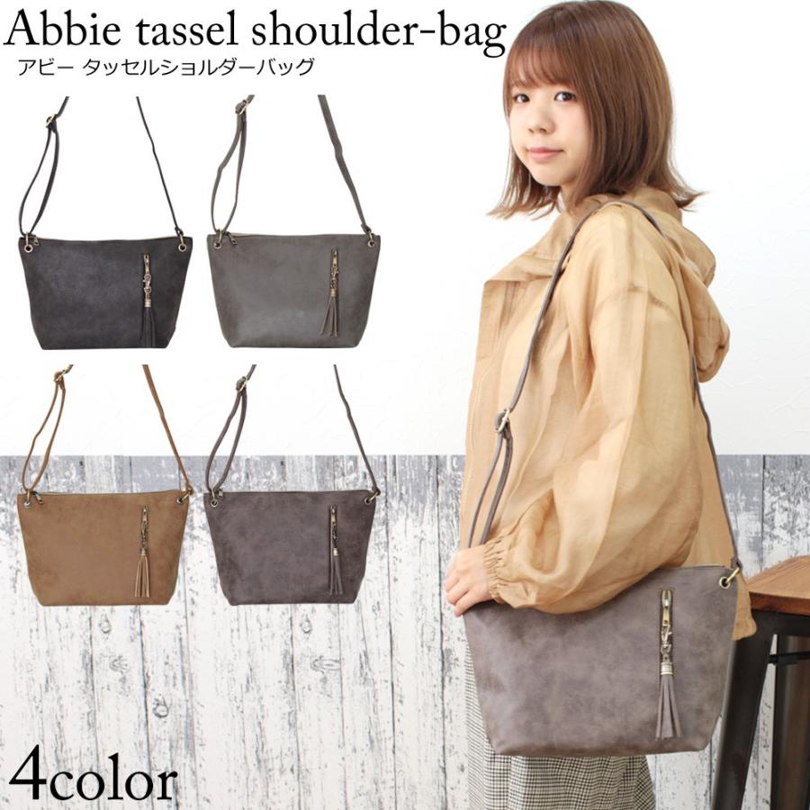 アビー合皮ショルダー ショルダーバッグ ショルダーバック レディース 斜めがけ 斜め掛けバッグ ミニショルダー 合皮 ミニポシェット 肩掛けバッグ 軽量 29 ファーストサイト 通販 Yahoo ショッピング