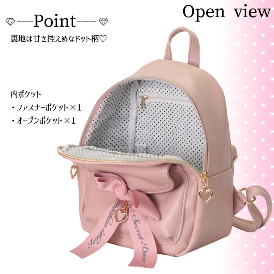 Shinako Princess ハート型リュック 9039_001.jpg