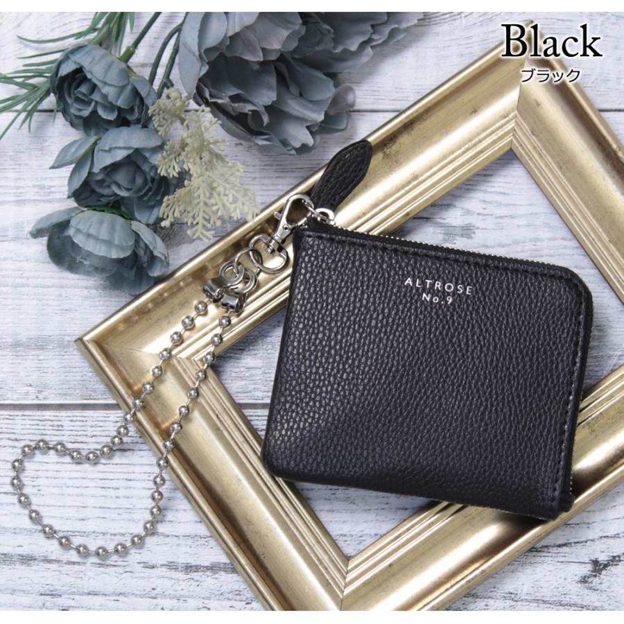 別注未使用品仏製 革 シャンボールセリエ カード 財布 メンズ レディース 別注未使用品仏製 革 シャンボールセリエ カードコイン 財布