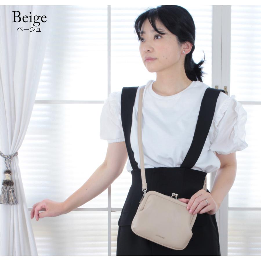 キルティング風 がま口バッグ ＆ ニューム口金ショルダー 合皮 黒 ショルダーバッグ レディース 合皮がま口ショルダー 二層式 斜め