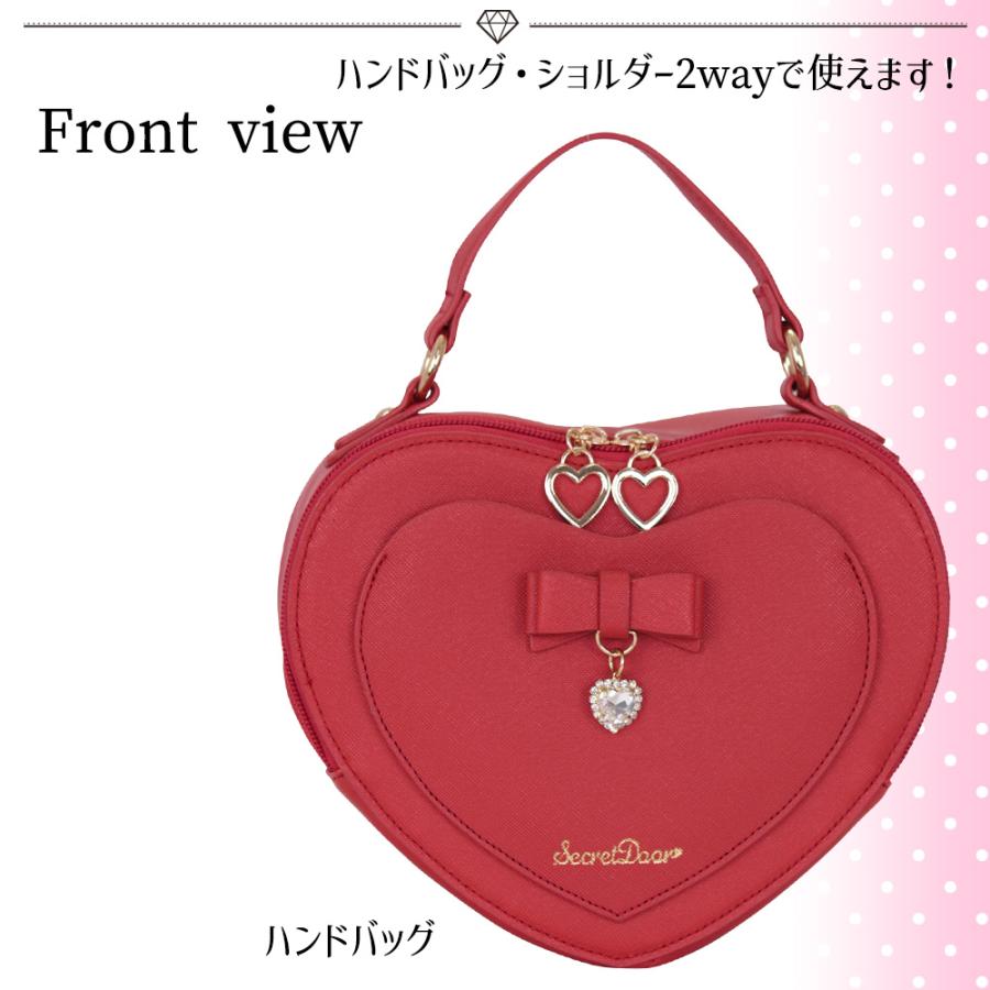 レアカラー ハート型 ショルダー リュック バッグ ショルダー レディース ショルダーバッグ アラベル ハート 量産型 2way
